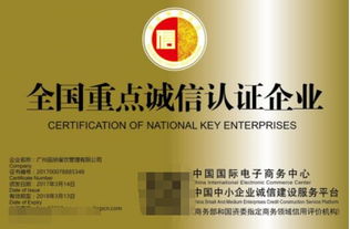 雪洛可冰淇淋 科學(xué)餐飲管理，有效降低加盟創(chuàng)業(yè)風(fēng)險(xiǎn)
