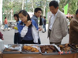 歡慶教師節(jié)，后勤集團(tuán)膳食中心舉辦食品展銷活動(dòng)
