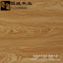 百世樂地板 匠心品質(zhì)，引領(lǐng)家居生活新境界——產(chǎn)品全系介紹與最新動(dòng)態(tài)